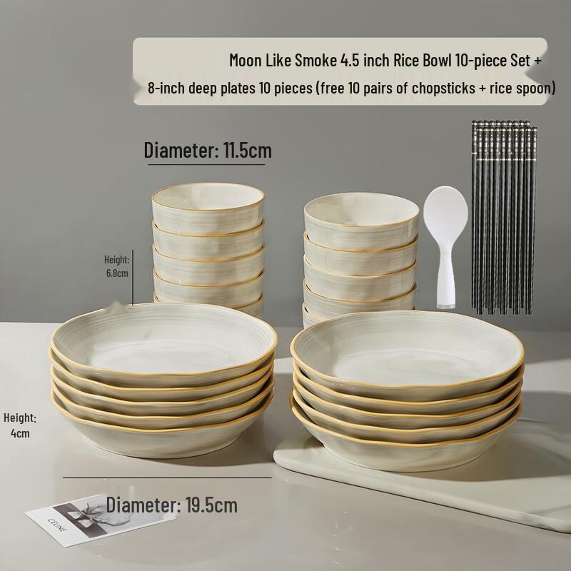 Premium Minimalist Ceramic Dinnerware Set