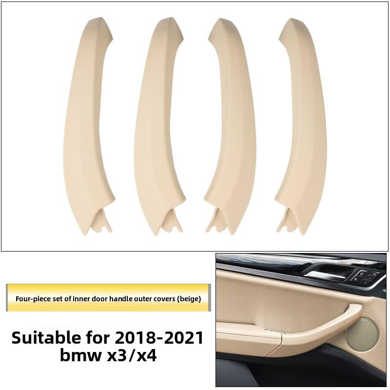 Popular Luxury Carbon Fiber Plastic Texture Car Interior Accessories Door Handle Trim for X3 G08/X4 G02