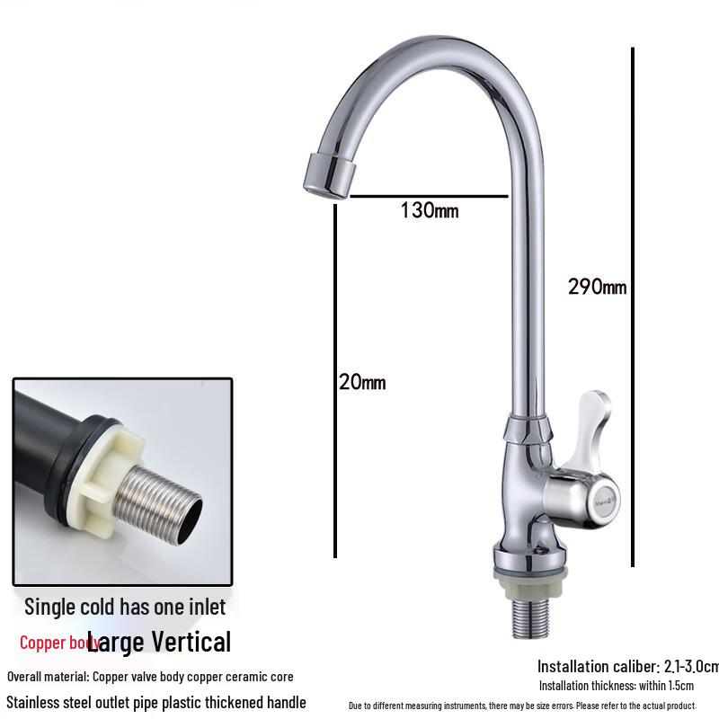 Rotatable Sink Faucet