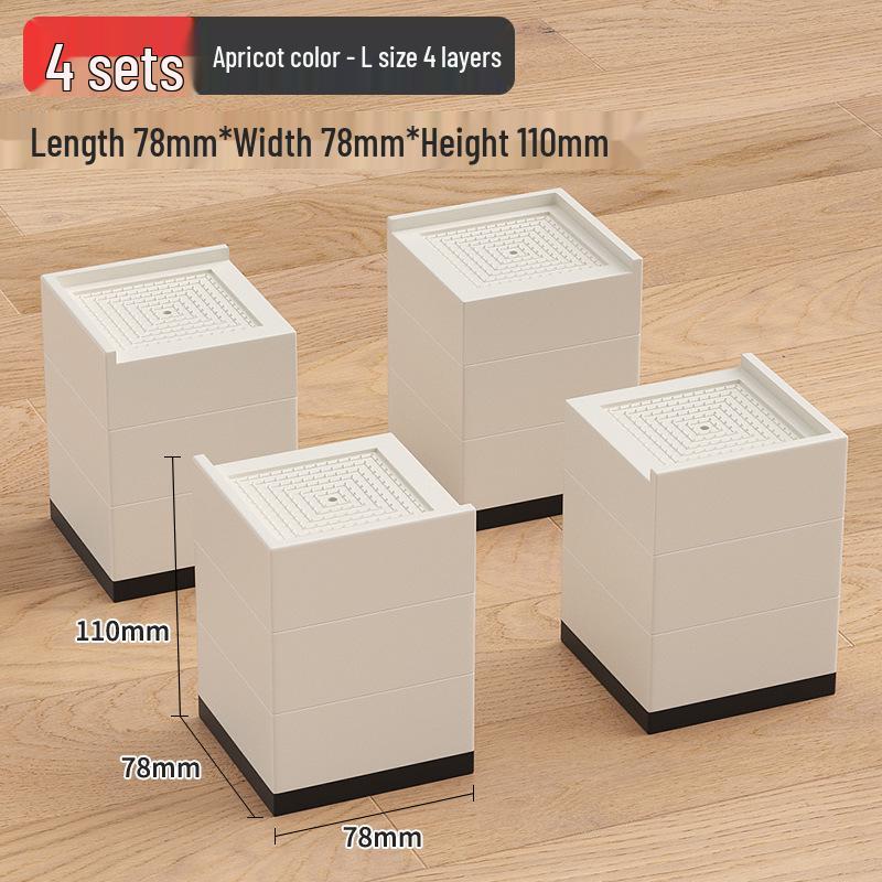 Universal Furniture Heightening Pads: Nail-Free, Stable, Moisture-Proof for Tables & Chairs