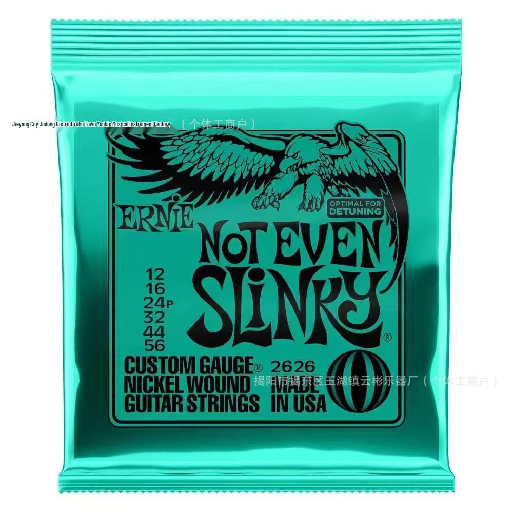 EB Big Eagle Nickel-Plated Electric & Classical Guitar String Set