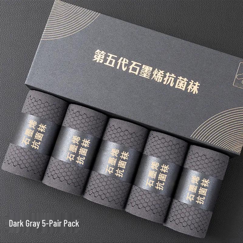 Fifth Generation Graphene-Infused Odor-Resistant Men's Autumn/Winter Antibacterial Cotton Business Socks