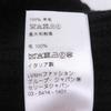 Excellent CELINE Knit cap Logo patch black wool mens 2A25R535Q Used