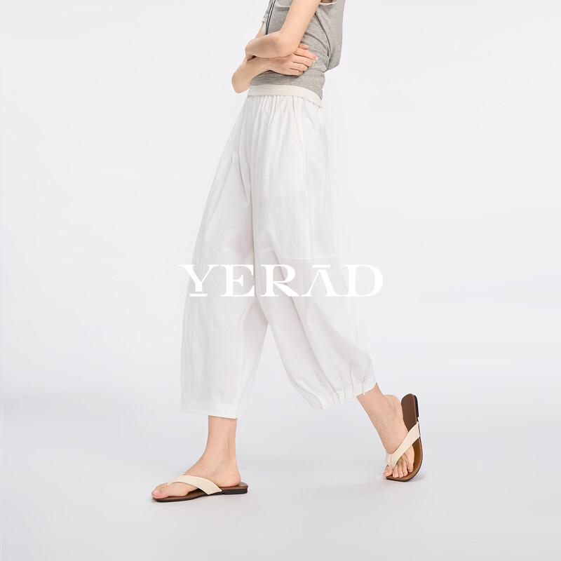 Женские повседневные широкие штаны-шаровары YERAD L