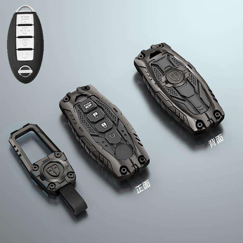 Nissan Key Cover: Fits 14th Gen Sylphy, Teana, Qashqai, X-Trail, Tiida, Kicks, Tanlu, Loulan, Patrol