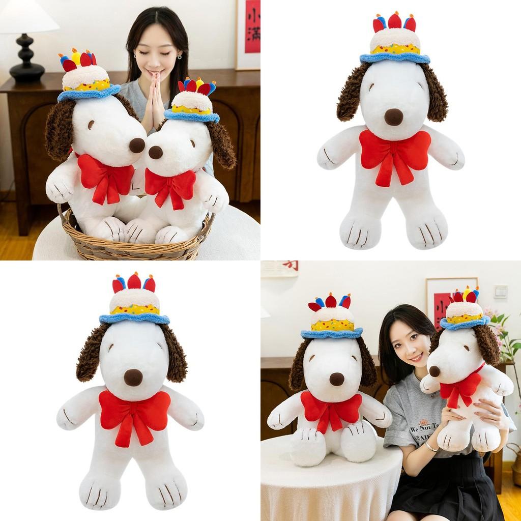 Süßer Cartoon-Geburtstagshut Snoopy Plüschtier Für Kinder Kinder Geschenk