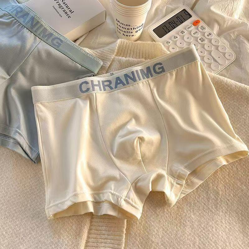 Men's Comfortable Panties Teenager Boxer Shorts Underwear Homme U Convex Shorts Lingerie Boxers