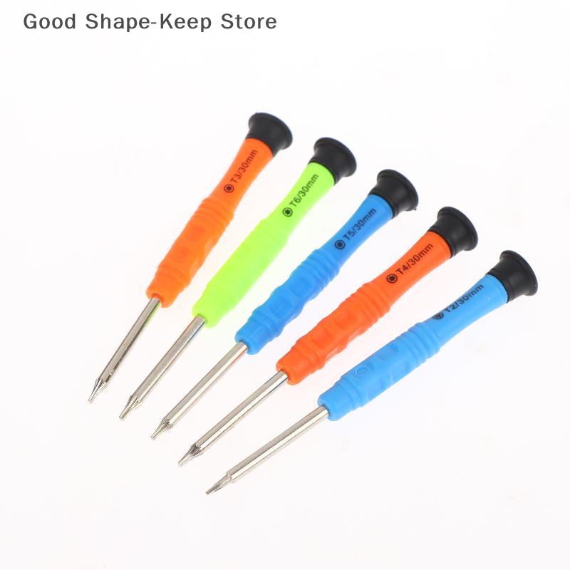 1/3/7Sets Torx Screwdriver T2 T3 T4 T5  Star Bit DIY Mobile Phone Hand Repair Tools Kit Special-shaped Magnetic Screwdriver