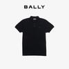 BALLY Men's Polo Shirt & B-Buckle Belt Set