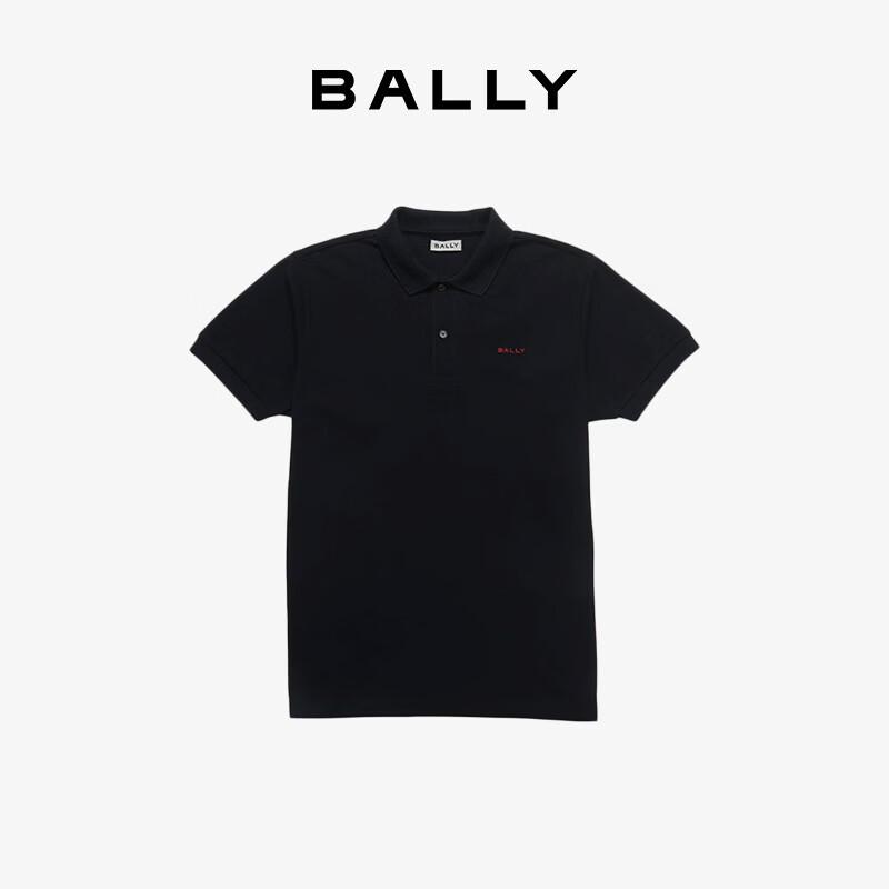 BALLY Men's Polo Shirt & B-Buckle Belt Set