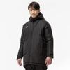 Mizuno Breath Thermo Insulated Training Black Mid-Length Coat, Heat-Generating Material, Water-Repellent, Windproof, 32MEC650,