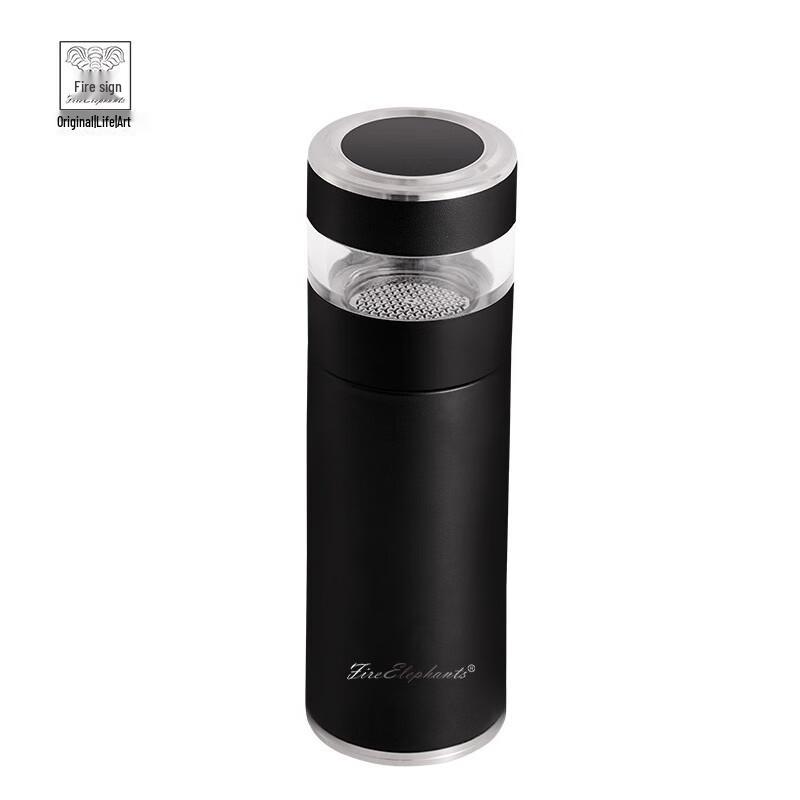 Fire Elephant Tea Master Insulated Mug