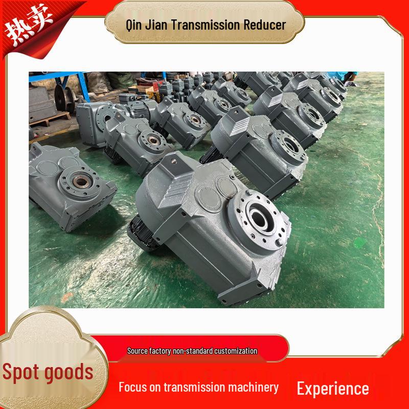 Water Conservancy Gate Hoist Gearbox F Series Helical Gear Reducer FA77-107