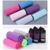 Microfibre Towel Travel Towel Quick Dry Absorbent Swimming Towel Gym Towel for Sports Beach Swimming Camping Hiking