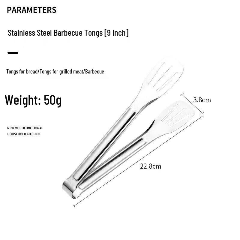 

OLOEY Stainless Steel Food Tongs 9-inch