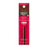 Integrate D Eyeliner Snipe Gel Liner