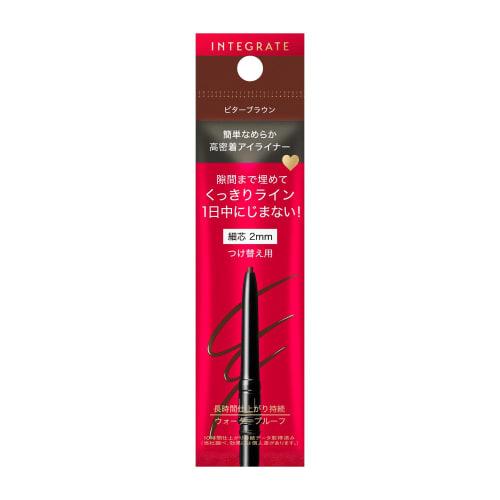 Integrate D Eyeliner Snipe Gel Liner