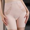 High Waist Postpartum Body Shaper Flowers Seamless Underpants Tummy Control Underwear  Women