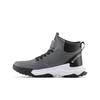 Sneakers New Balance Grey Junior Version