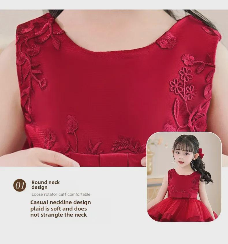 Summer Princess Dress for Girls - High-End Tulle Skirt & Flower Girl Catwalk Costume