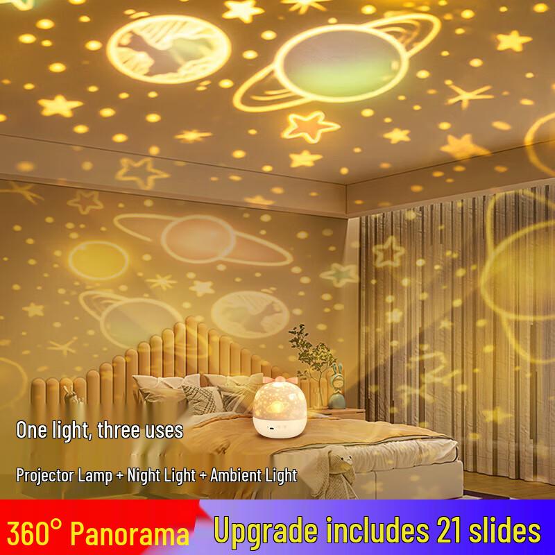 Starry Sky Projector Night Light