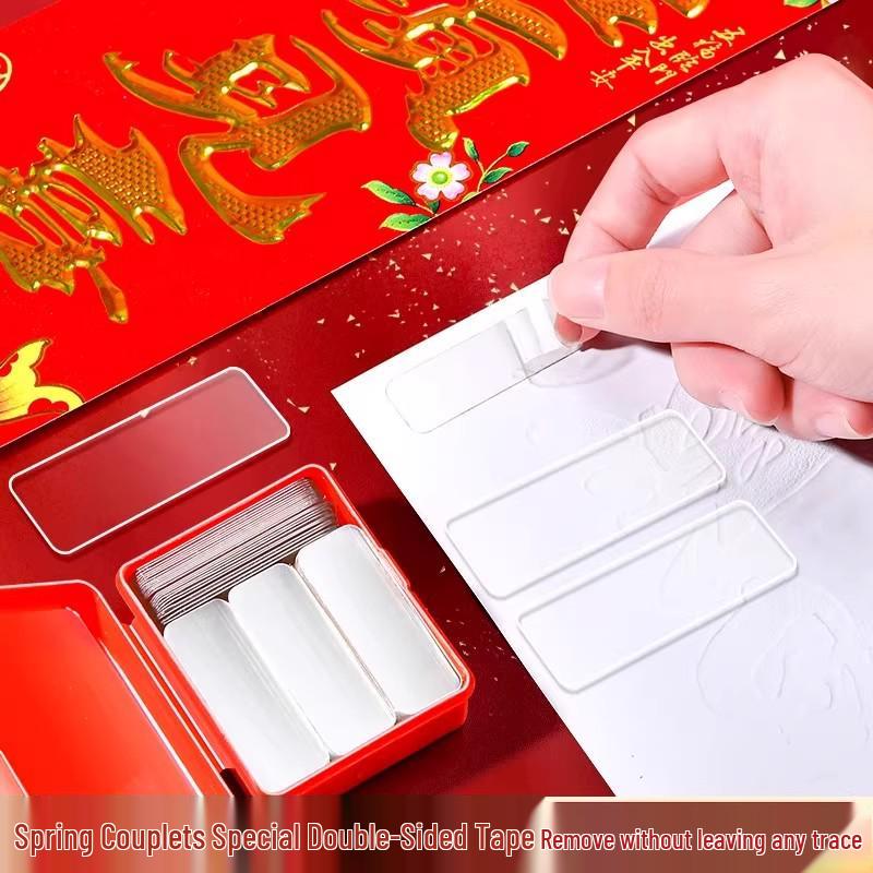 [0.01 Newcomer Offer] No-Trace Nano Double-Sided Tape for Couplets, Transparent and Multifunctional for Spring.