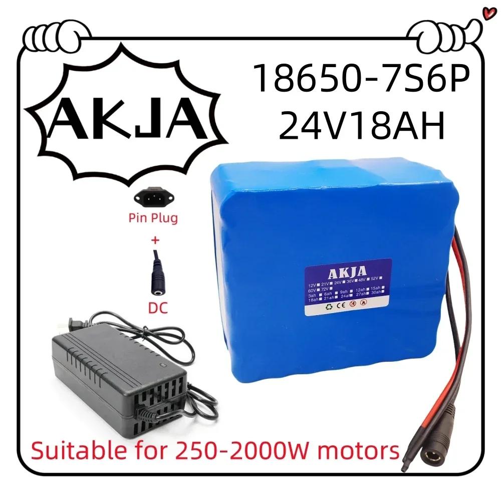Air Fast Transportation18650lithium Battery Pack 24V29.4V battery7S6P18AH Suitable for 250-2000W Motor New Full Capacity+charger