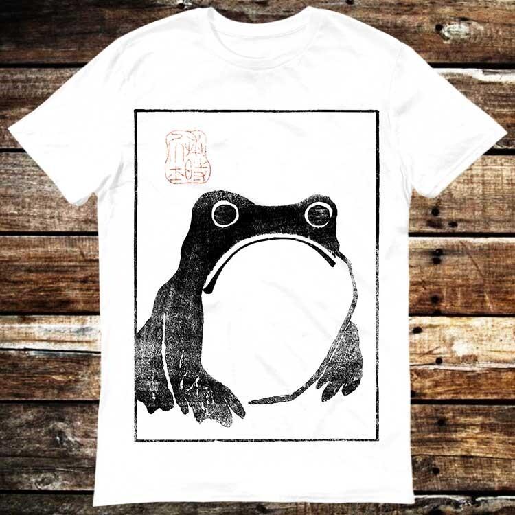 Unimpressed Frog Meme Gift Shirt Funny Tee Vintage T Shirt 6101