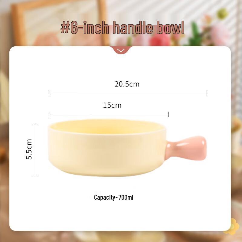 KANGMO Romantic Pink 6-inch Handled Ceramic Bowls, 2-Pack