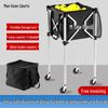 Folding Portable Tennis Ball Storage & Picker Cart