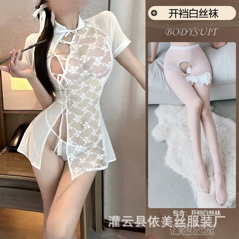 Sexy Retro Cheongsam Embroidered Hollow Skirt Sexy Backless Straps Pure Desire Uniform Temptation