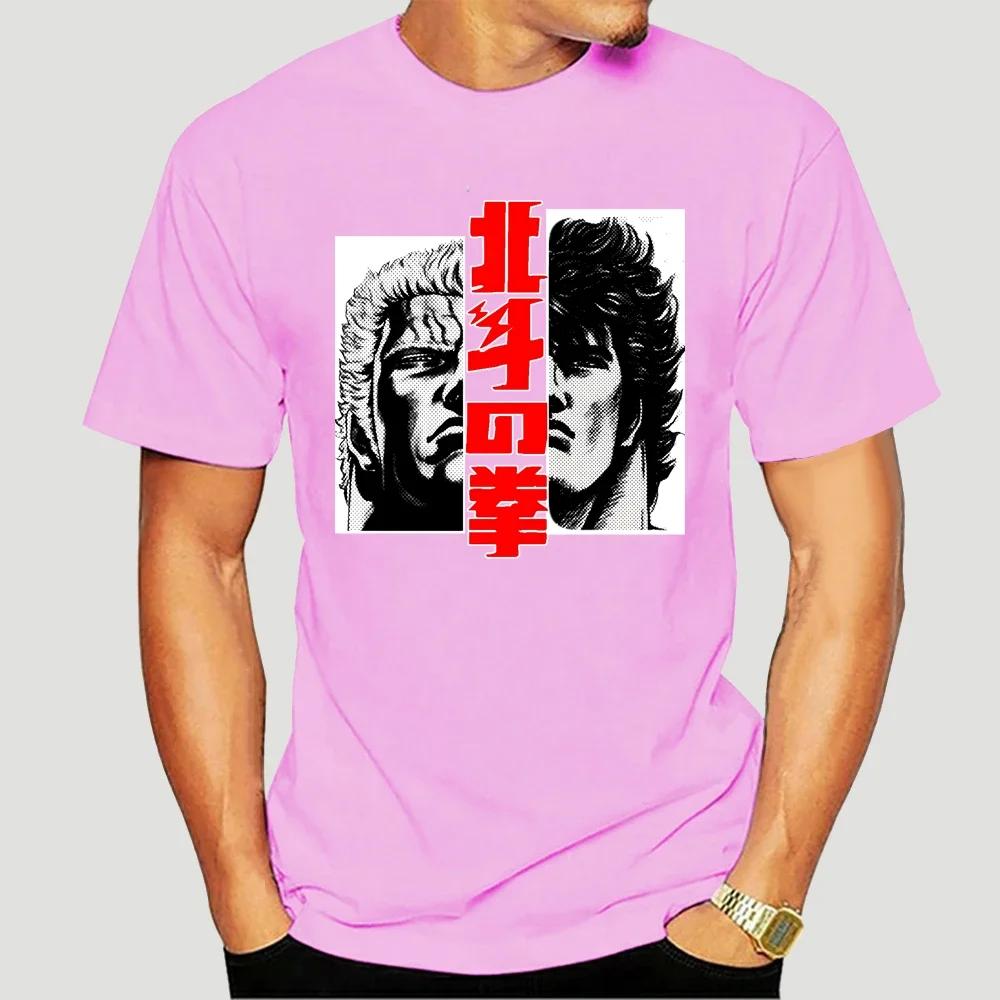 Футболка Кенширо и Рао kenshiro hokuto no ken кулак северной звезды рао манга аниме 2790X S