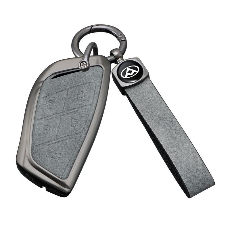 SAIC MAXUS DANA V1 2024 Model Metal Car Key Protective Shell Cover