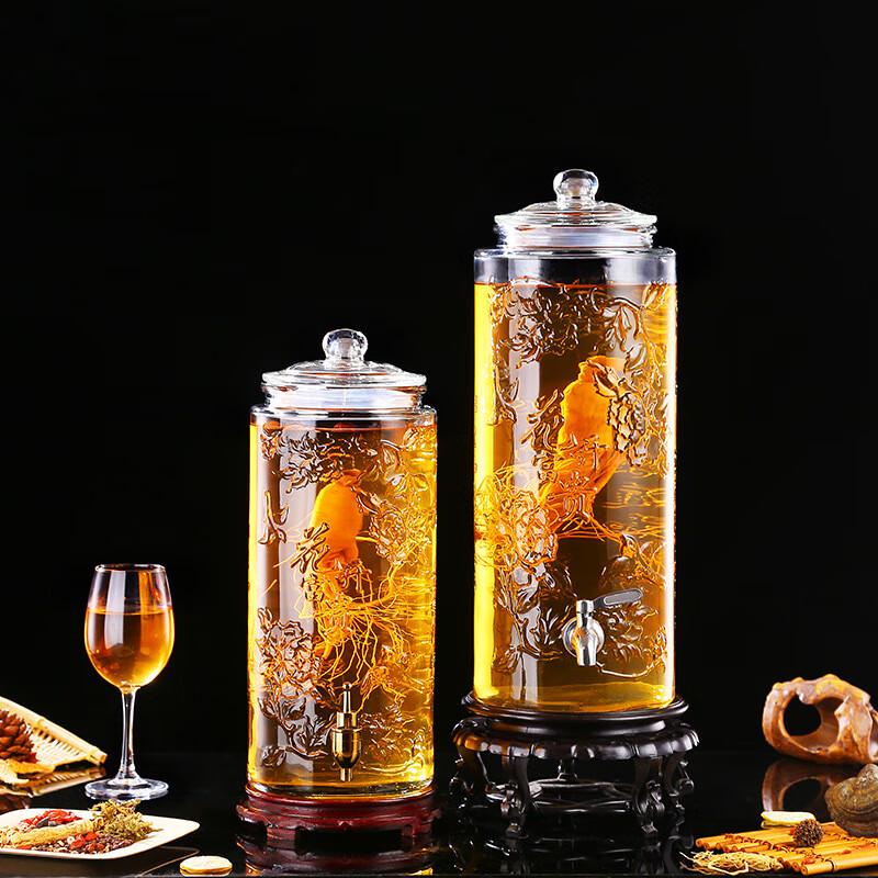 LISM Glass Infusion Jar with Seal