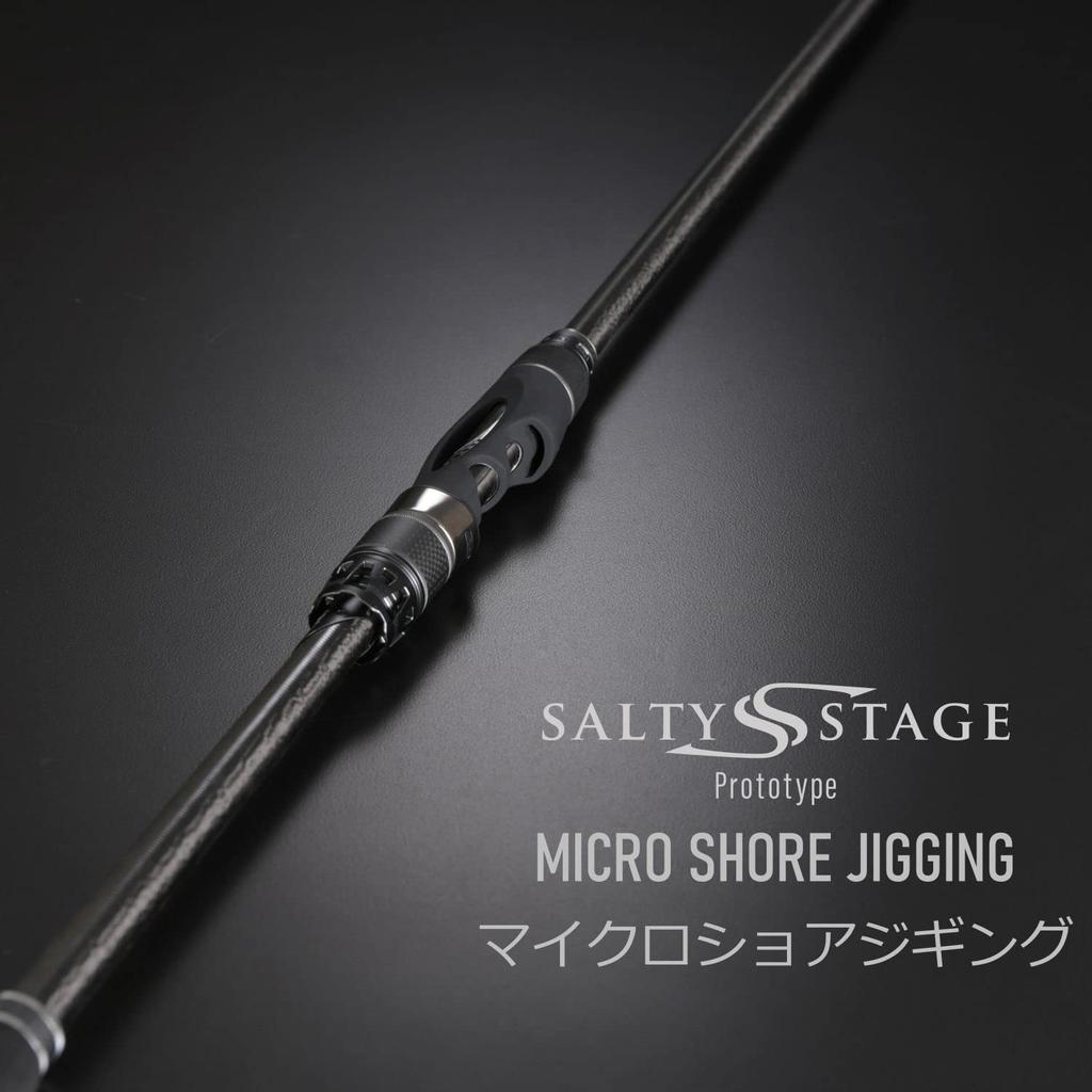 AbuGarcia Salty Stage Prototype Micro Shore Jigging SaltyStageProtoType MicroSJ XMJS-972UL-RF