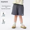 MQDMINI Kids' Quick-Dry Athletic Casual Shorts