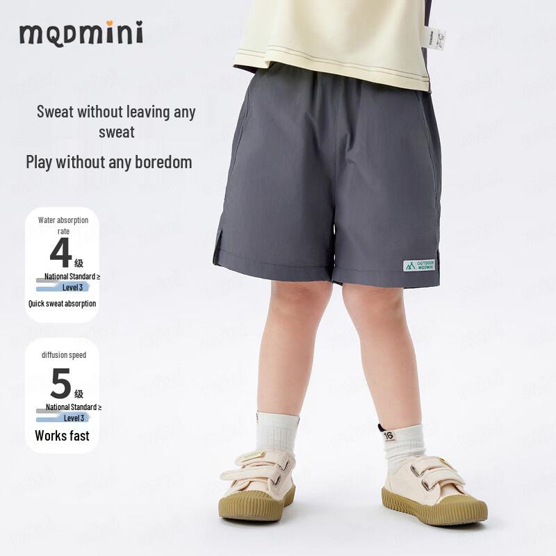 MQDMINI Kids' Quick-Dry Athletic Casual Shorts