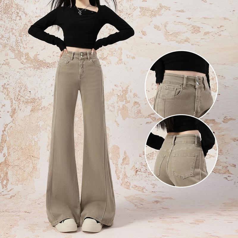 Autumn and winter new milk tea color high waist slightly pulled jeans women's thin elastic drape wide leg flared pants