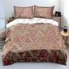 Repeating Triangular Geometric Pattern Print Soft Comfortable Duvet Cover Bedding Set Included 1*Duvet Cover  2*Pillowcases