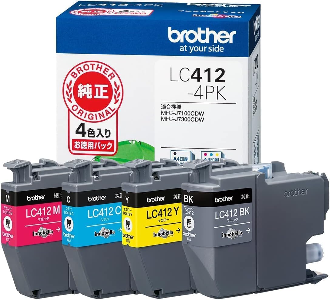 

[Genuine Product] Brother Industries Ink Cartridge 4-Color Pack LC412-4PK Compatible Models: MFC-J7300CDW, MFC-J7100CDW