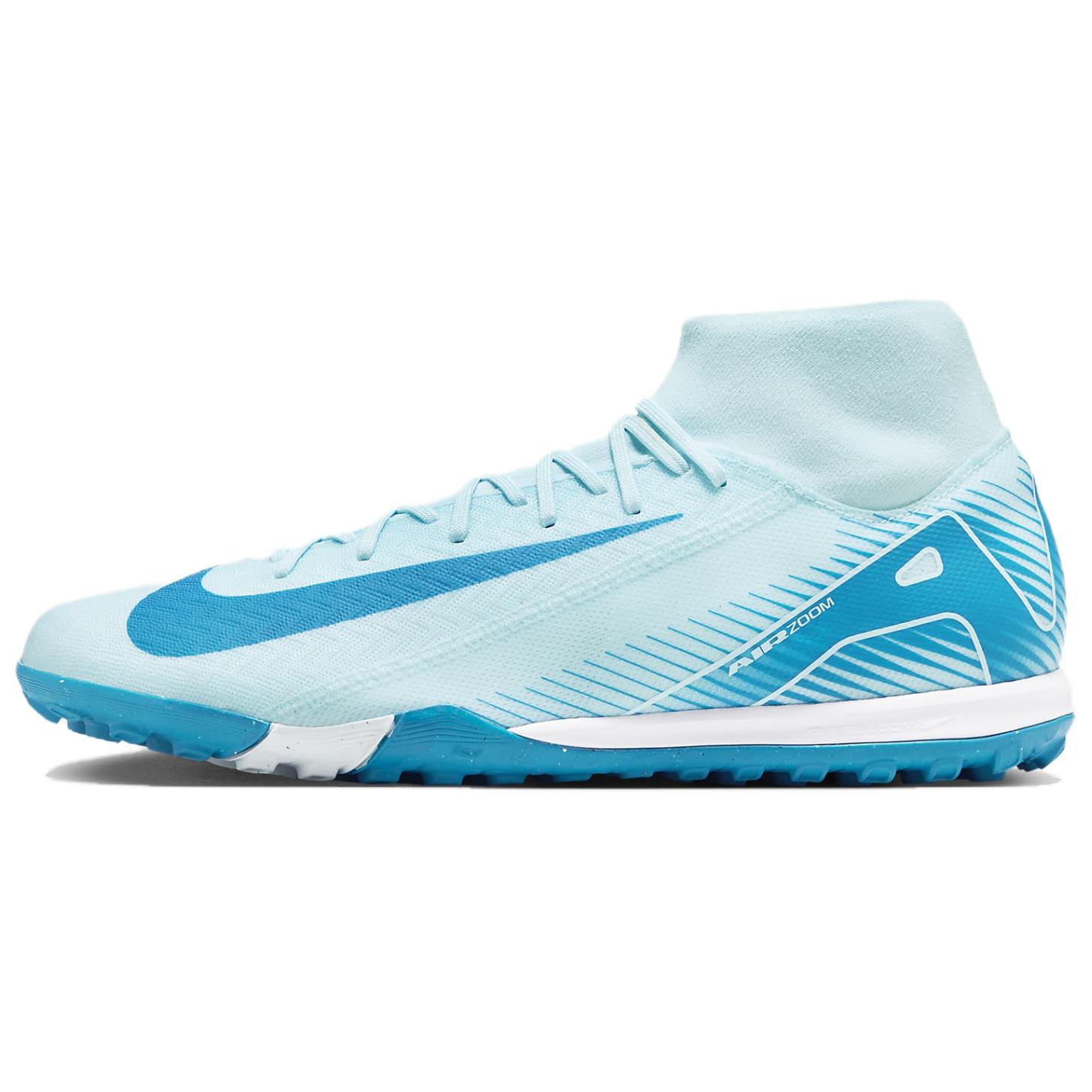 Nike Zoom Mercurial Superfly 10 Academy TF FQ8331-400 Glacier Blue Men s Turf Soccer Cleats EU 44.5