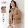 YUZHAOLIN Women's Lamb Fleece Half-High Collar Cotton Jacket Y64F501