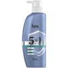 h&s - 5 In1 Hair & Scalp Solution Mild Moisture Shampoo