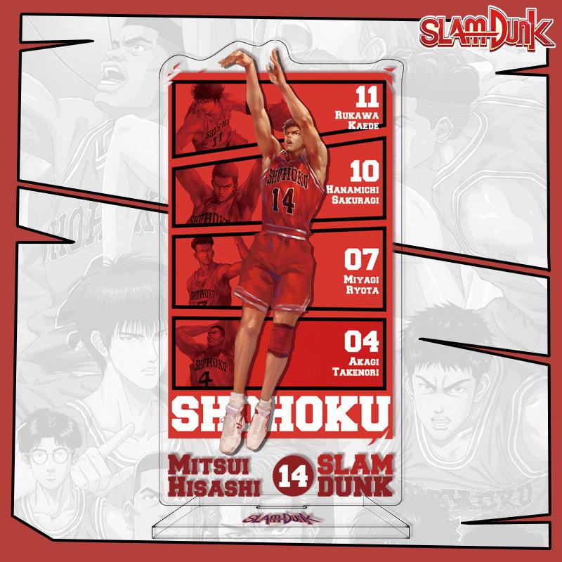 Supporto Acrilico Anime Slam Dunk 16cm Supporto Acrilico Personalizzabile Fornitura Transfrontaliera Alto Qualità Superiore Merchandising Anime Slam Dunk