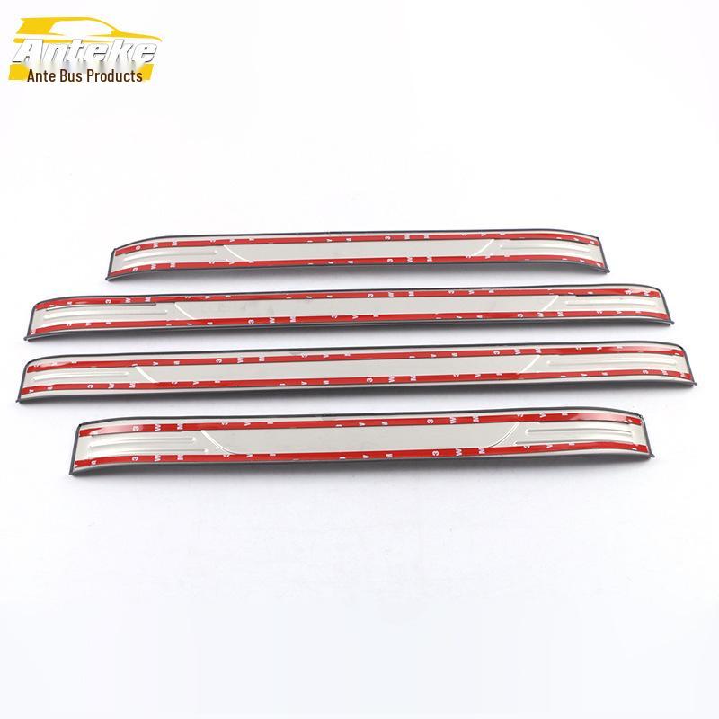 Maxus D90 Stainless Steel Sill & Bumper Guard Anti-Scratch Decorative Strips