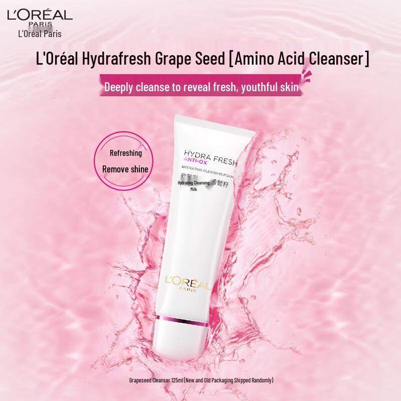 

L Oréal Skincare Facial Cleanser 125ml