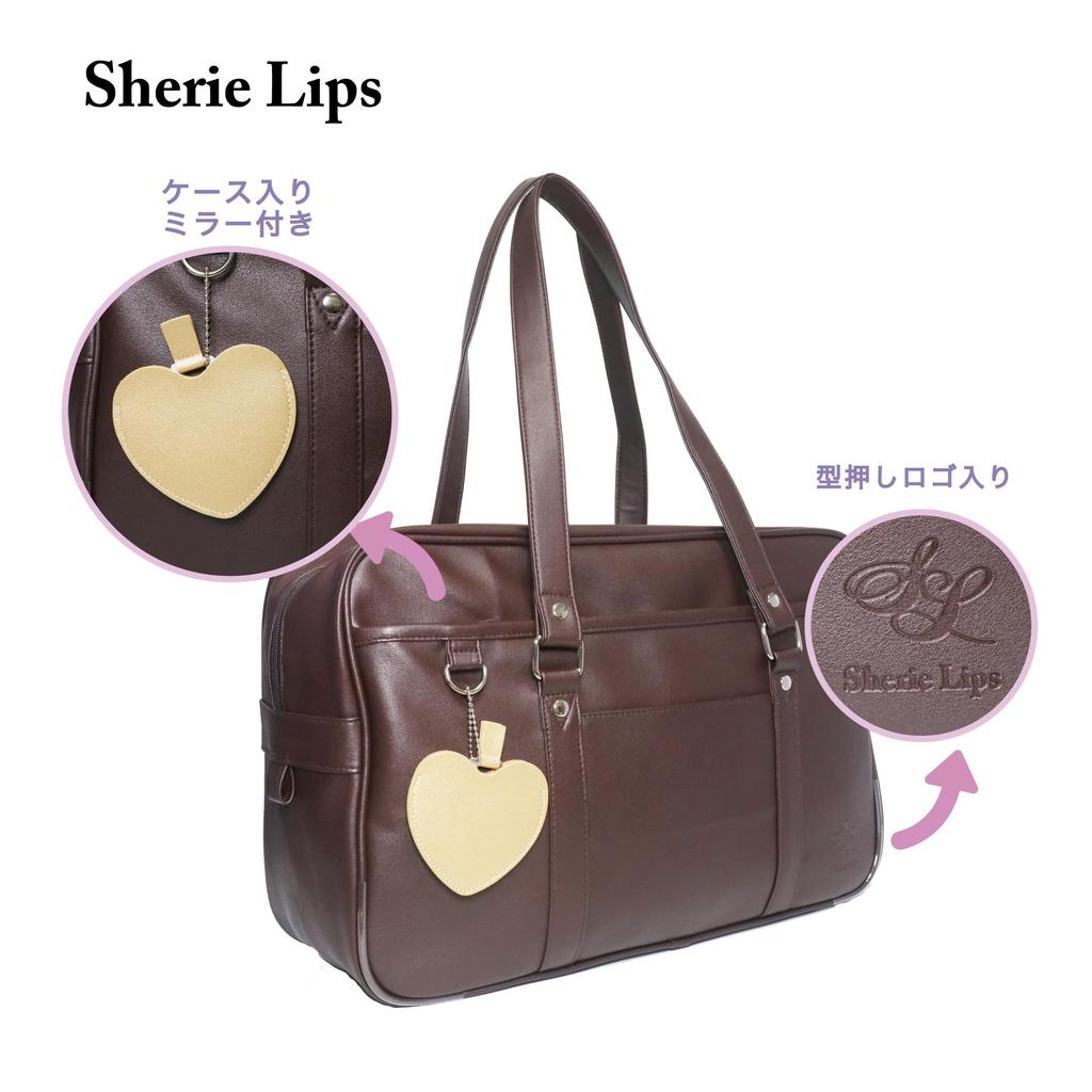 Sherie Lips Heart Mirror School Bag, BR, Synthetic Leather, High School Girls' Boston Bag, Embossed Design (Brown)