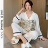 [Jungle Forest] Ice Silk Pajamas Women's 1111 New Spring and Autumn Long Sleeve Suit Internet Celebrity Large Size Loungewear