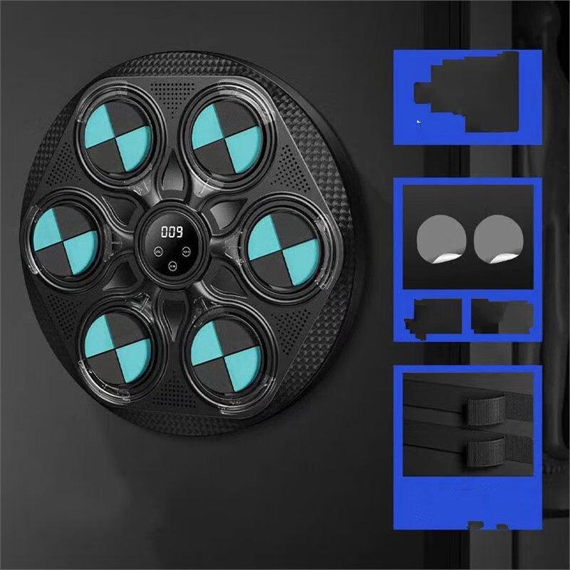 Junshi Smart Music Boxing Machine