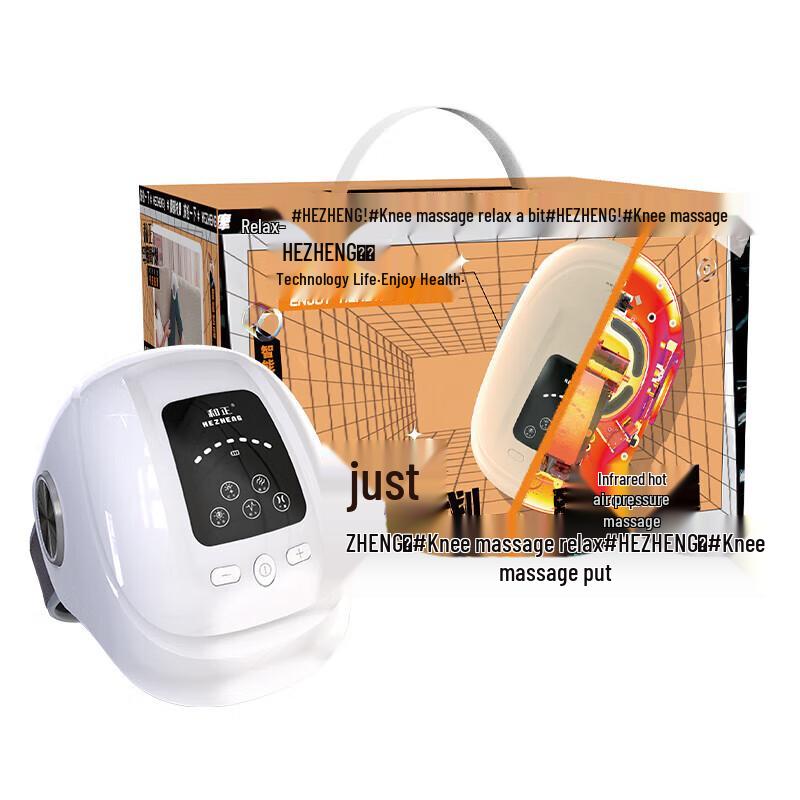 Hezheng Electric Knee Massager